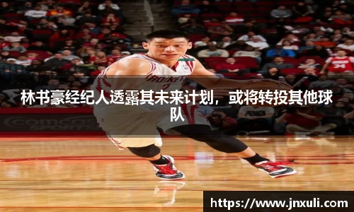emc易倍体育