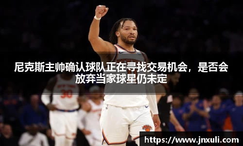 emc易倍体育