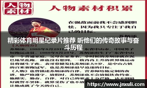 EMC易倍