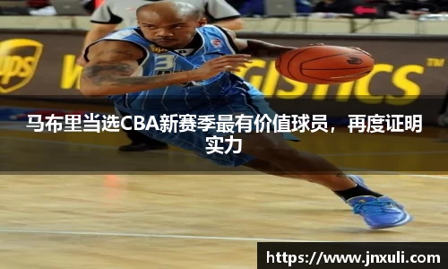 EMC易倍官网