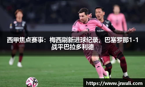 emc易倍体育