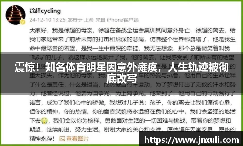易倍emc体育网页版