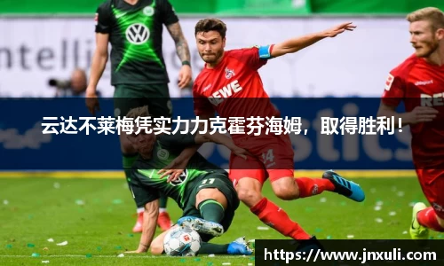 易倍emc体育网页版