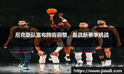 EMC易倍