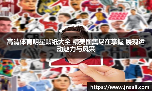 emc易倍体育