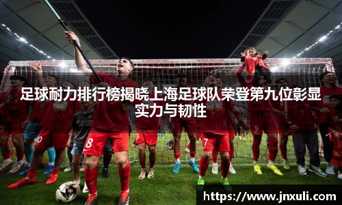 emc易倍体育