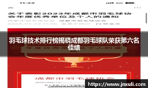 易倍emc体育网页版