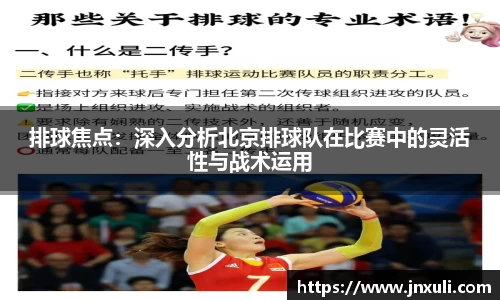 EMC易倍官网