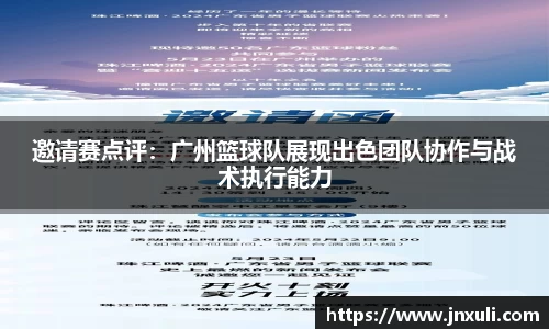 EMC易倍