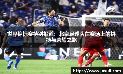 emc易倍体育