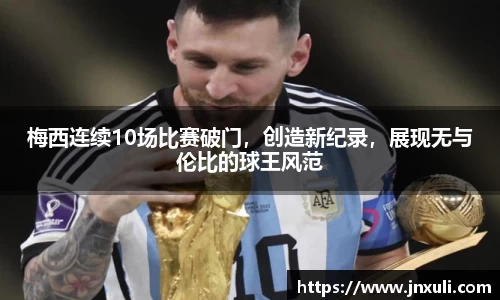 emc易倍体育