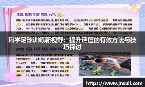 EMC易倍