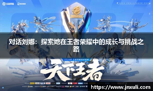 EMC易倍