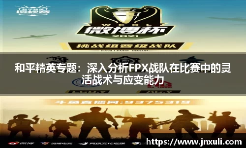 emc易倍体育