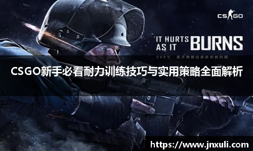 EMC易倍