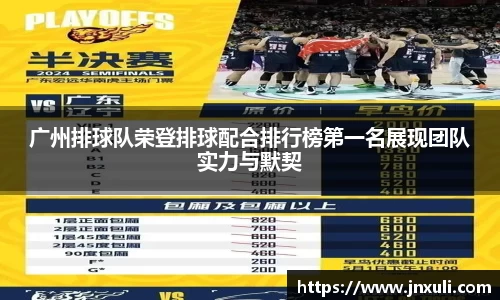 emc易倍体育