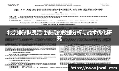EMC易倍官网