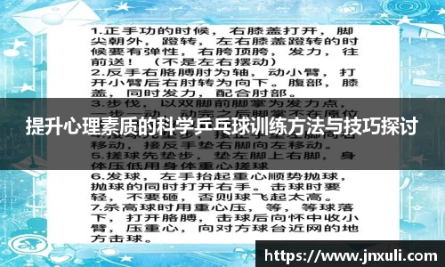 EMC易倍官网