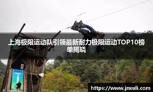 emc易倍体育