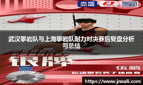 EMC易倍
