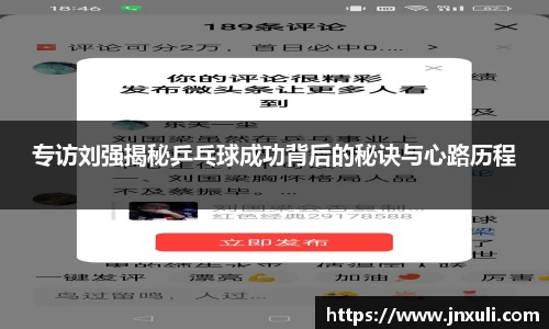 EMC易倍官网