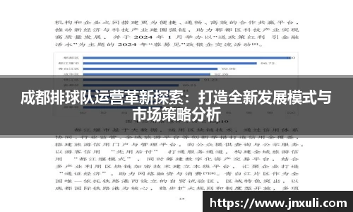 EMC易倍