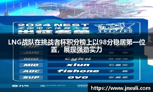 易倍emc体育网页版