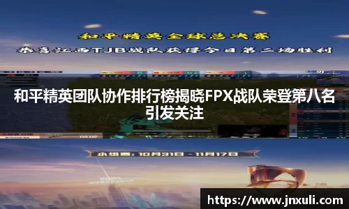 EMC易倍官网