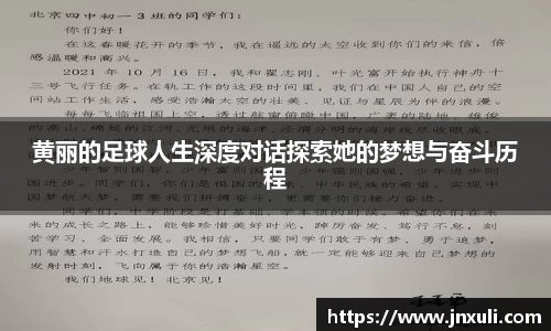 EMC易倍