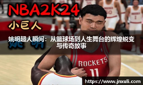 易倍emc体育网页版
