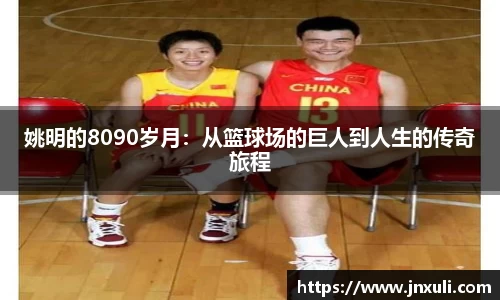 EMC易倍官网