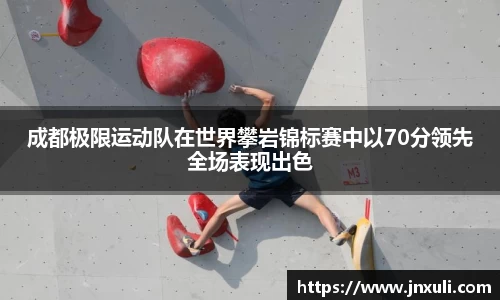 EMC易倍