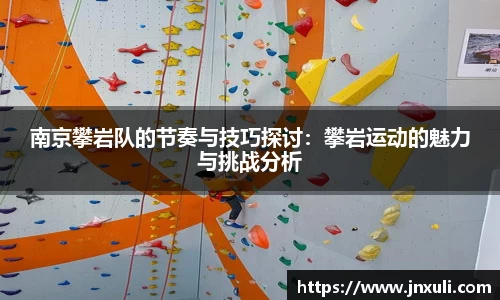 易倍emc体育网页版