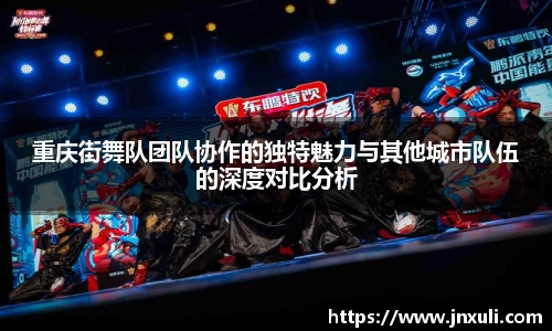 EMC易倍官网