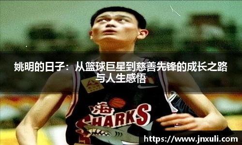 易倍emc体育网页版