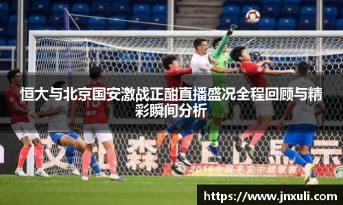 易倍emc体育网页版