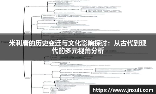 EMC易倍