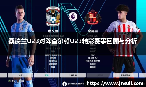 易倍emc体育网页版