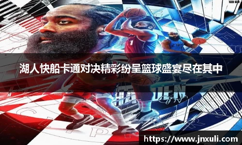 EMC易倍官网