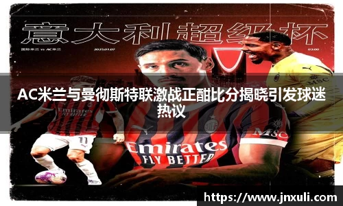 易倍emc体育网页版