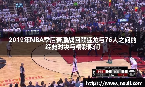 emc易倍体育