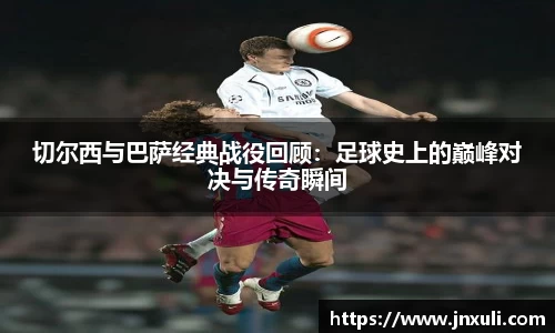 EMC易倍官网