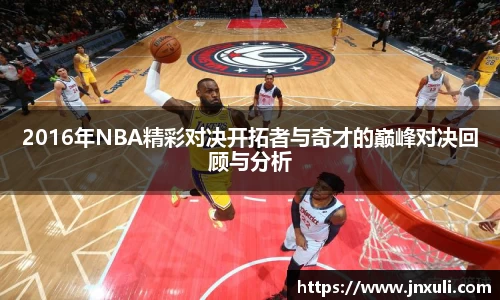 易倍emc体育网页版