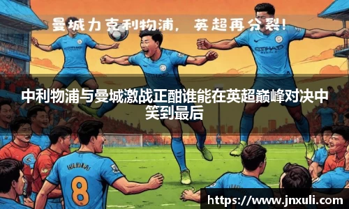 易倍emc体育网页版