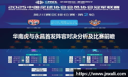 易倍emc体育网页版