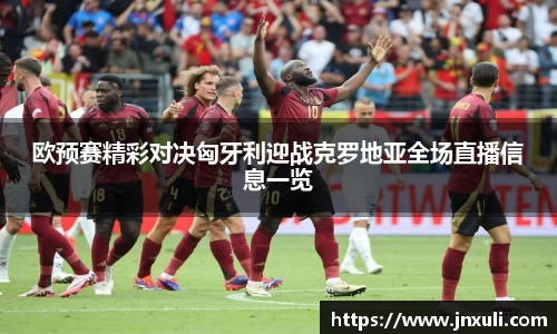 EMC易倍
