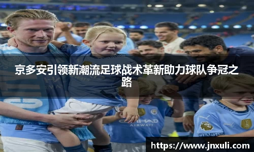emc易倍体育
