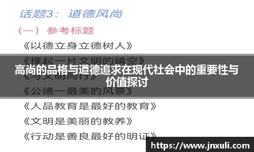 emc易倍体育