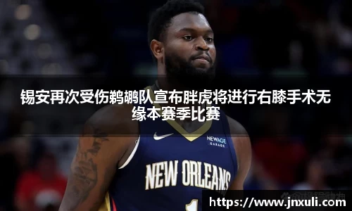 emc易倍体育