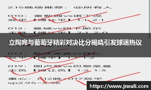 易倍emc体育网页版